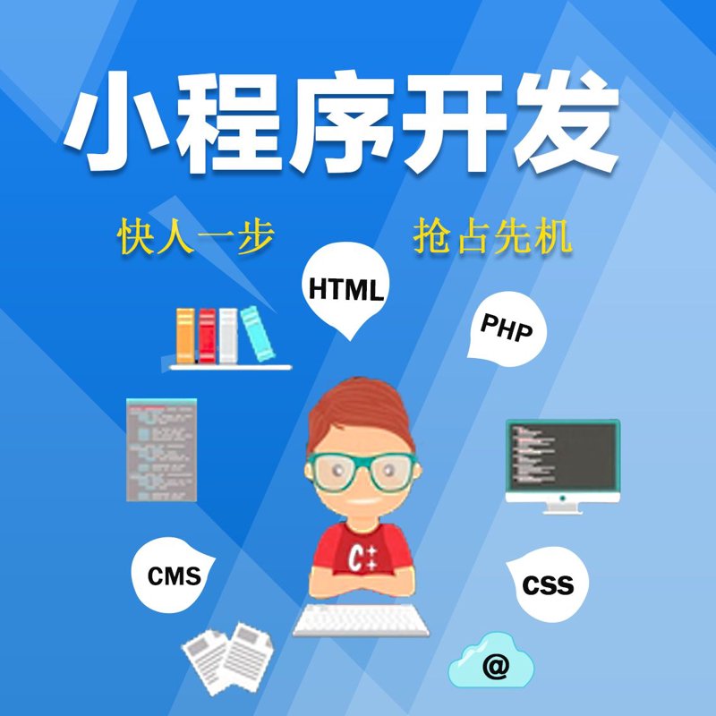 上海网络科技公司的创新步伐