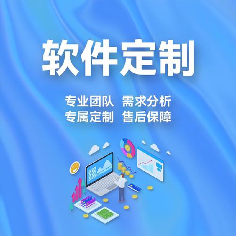 建设企业网站，打造商业品牌新窗口
